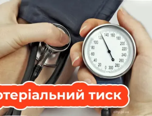 Від чого залежить нижній артеріальний тиск?